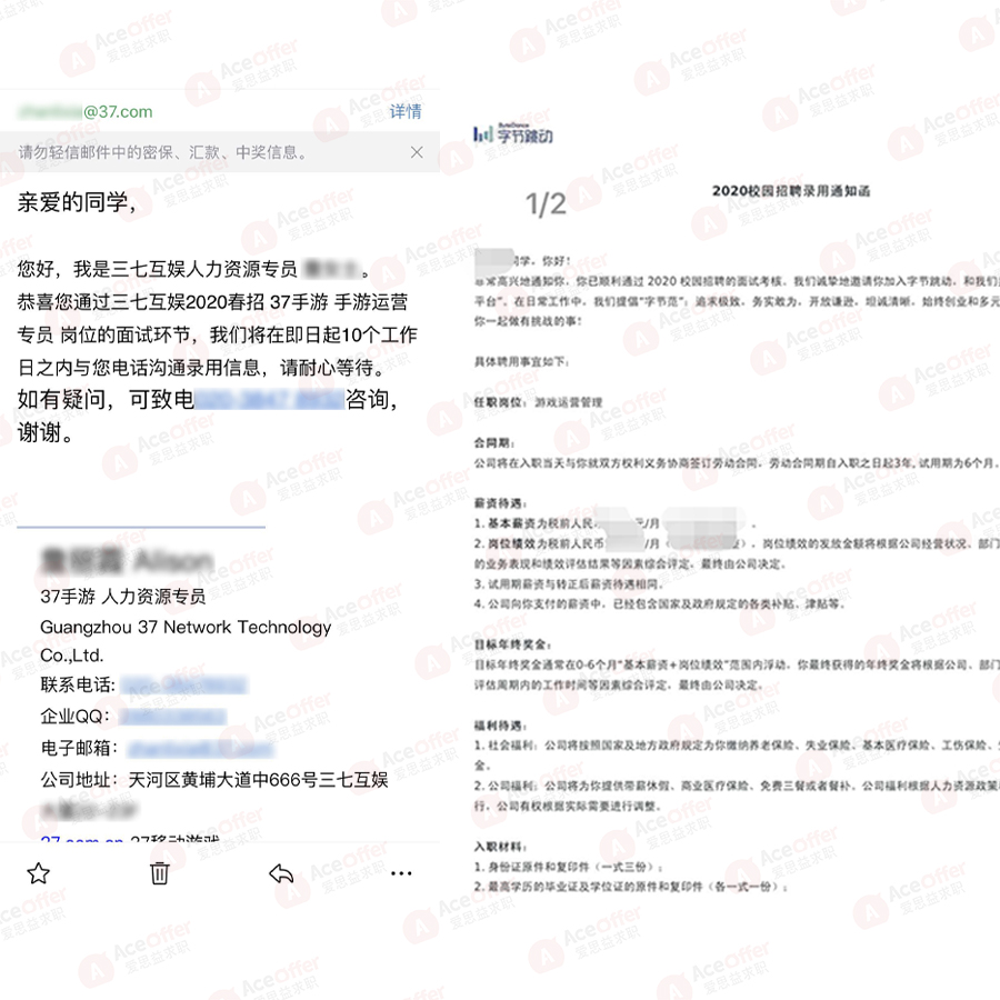为了梦寐以求的游戏行业,一名游戏女孩的逆袭之路