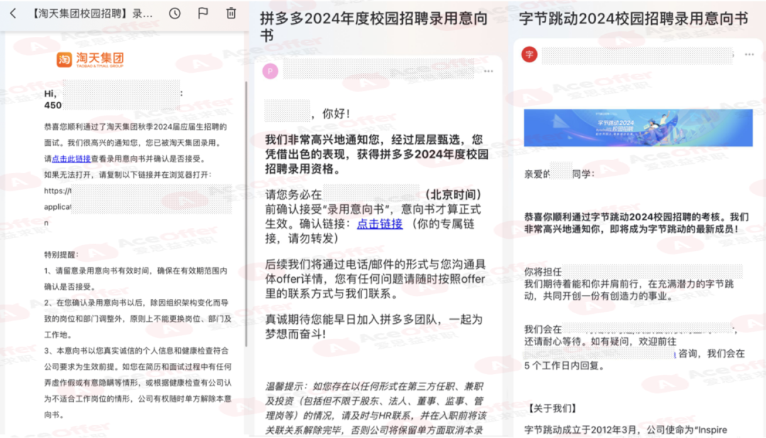 人还在美国,却被国内30多家企业拒绝,虐惨了.....
