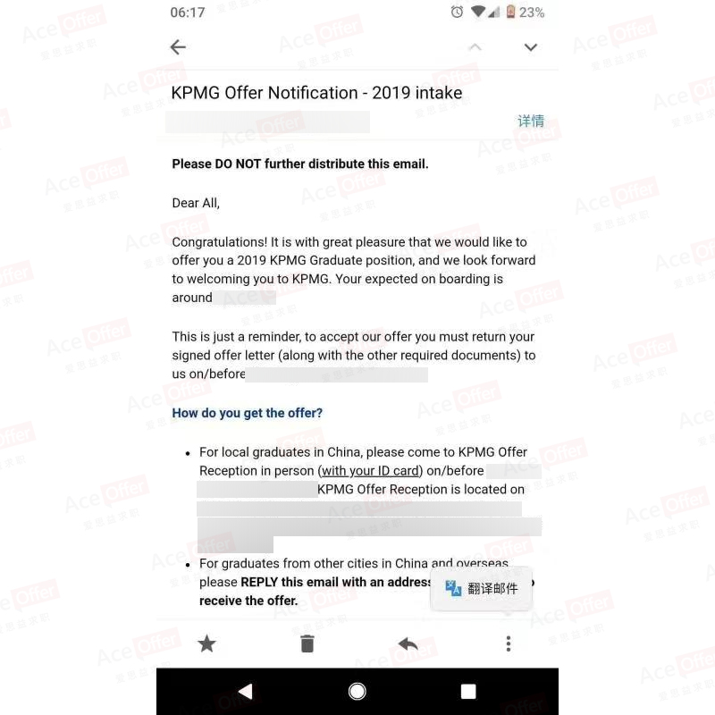 国外求职受挫,回到国内发现难度更高,还好我有爱思益