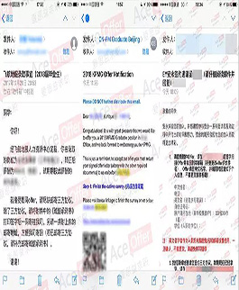 大四只有一份实习的我,最终拿到了安永、毕马威、碧桂园、海航等四家名企Offer!