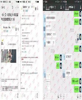 被德勤淘汰的我,最终成为了安永Par面后第一个拿到Offer的人!